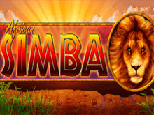 African Simba на зеркале Вулкан