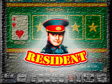 Игра с бонусами Resident